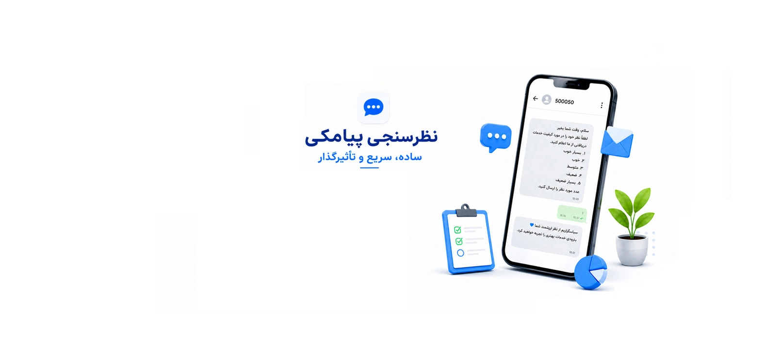پارسیزطب